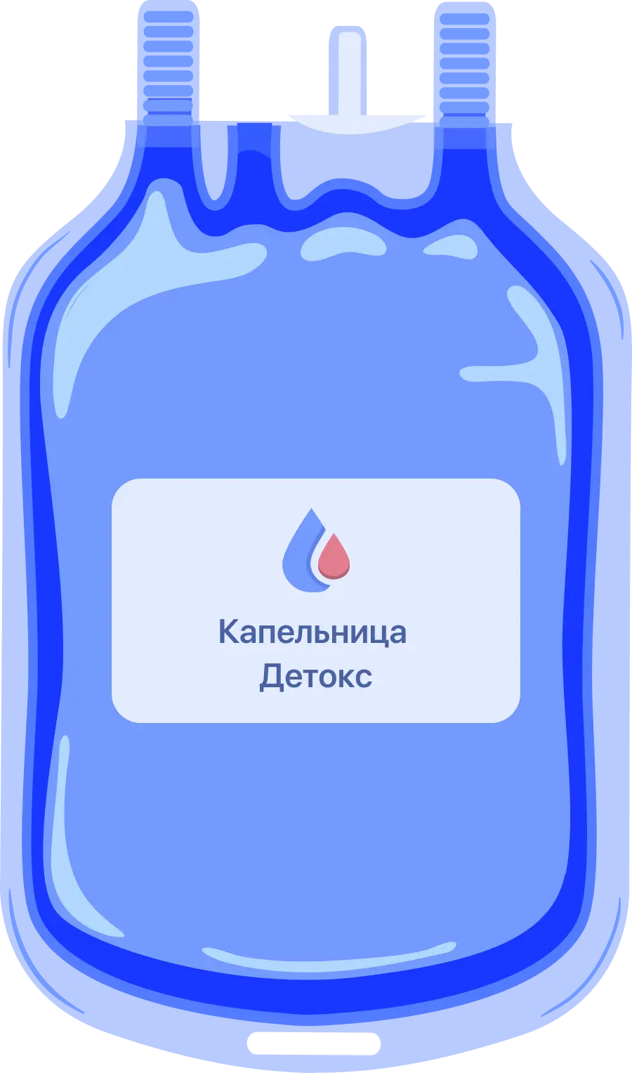 капельница при остеопорозе